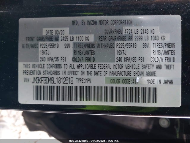 Mazda Cx-5 Grand Touring 2020 JM3KFBDM8L1812619 Image 9