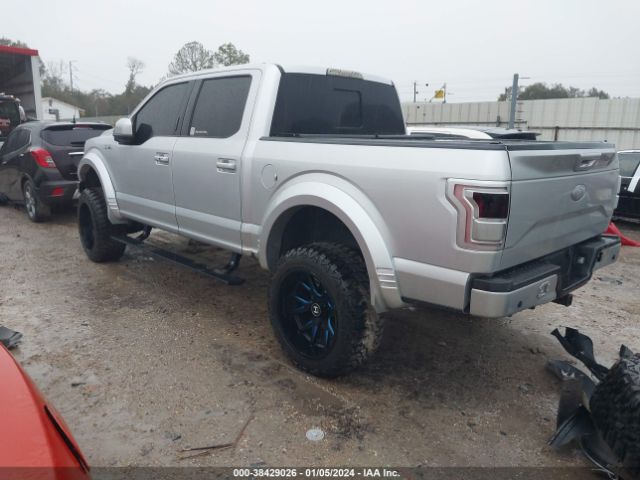 1FTEW1EF1FKE68369 Ford F-150 Lariat