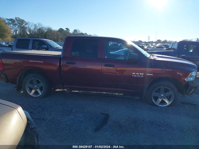 RAM 1500 Express 2016 3C6RR6KT9GG245772 Image 13