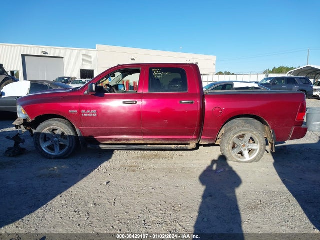 RAM 1500 Express 2016 3C6RR6KT9GG245772 Image 14