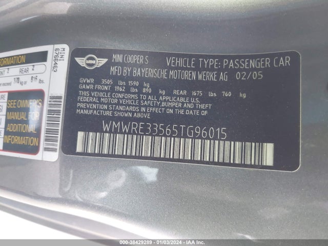 2005 MINI COOPER S WMWRE33565TG96015 Photo 8