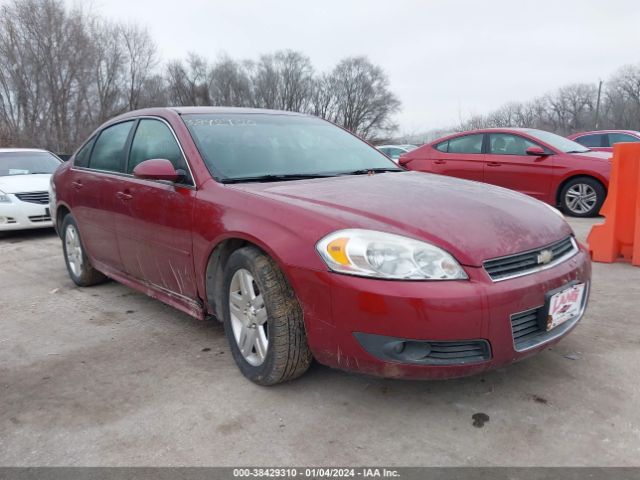 Auction sale of the 2011 Chevrolet Impala Lt, vin: 2G1WB5EK7B1193324, lot number: 38429310