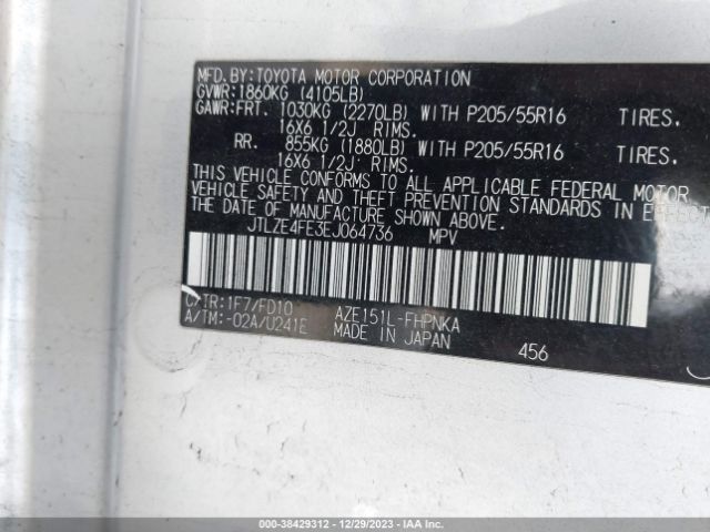 JTLZE4FE3EJ064736 Scion XB