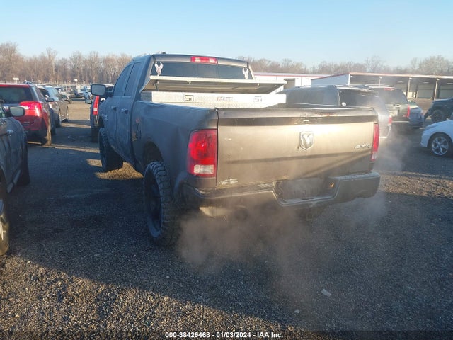 RAM 1500 Express Quad Cab 4x4 6'4 Box 2017 1C6RR7FT6HS767933 Image 3