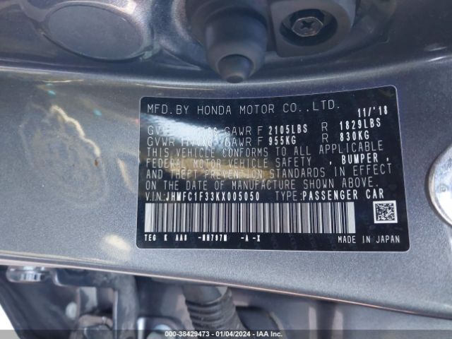 JHMFC1F33KX005050 Honda CIVIC EX