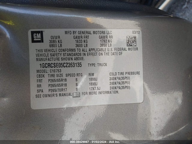 2012 CHEVROLET SILVERADO 1500 LT VIN: 1GCRCSE05CZ263135