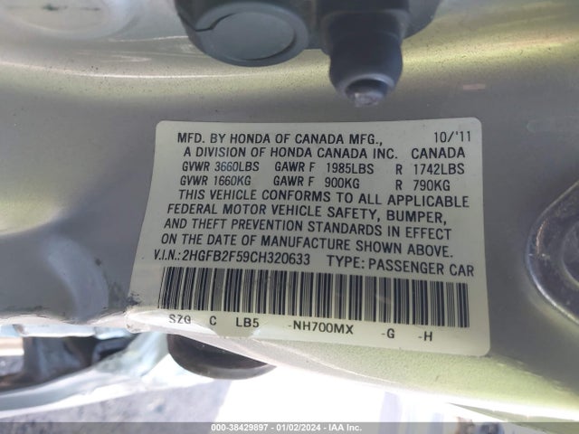 2012 HONDA CIVIC LX VIN: 2HGFB2F59CH320633