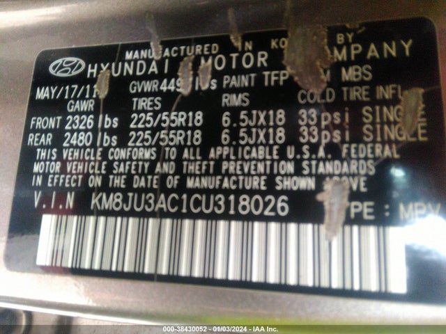 2012 HYUNDAI TUCSON LIMITED VIN: KM8JU3AC1CU318026