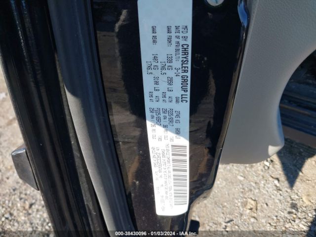 2C4RDGCG2ER347484 Dodge Grand Caravan Sxt