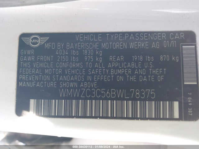 2011 MINI COOPER S COUNTRYMAN WMWZC3C56BWL78375 Photo 8