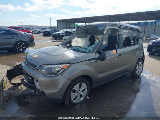 KNDJN2A27F7131640 KIA Soul !