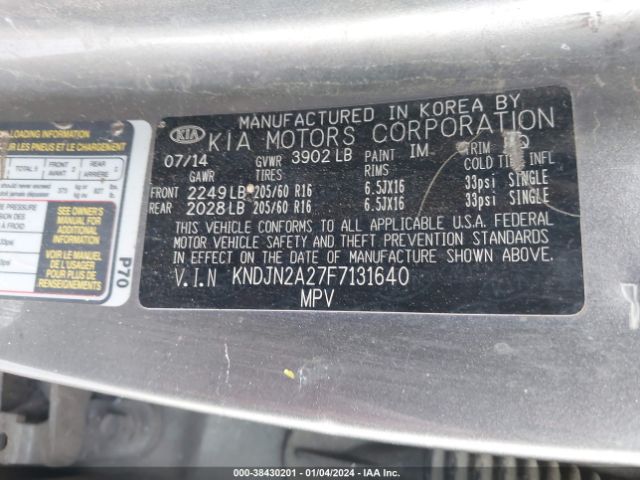 KNDJN2A27F7131640 KIA Soul !
