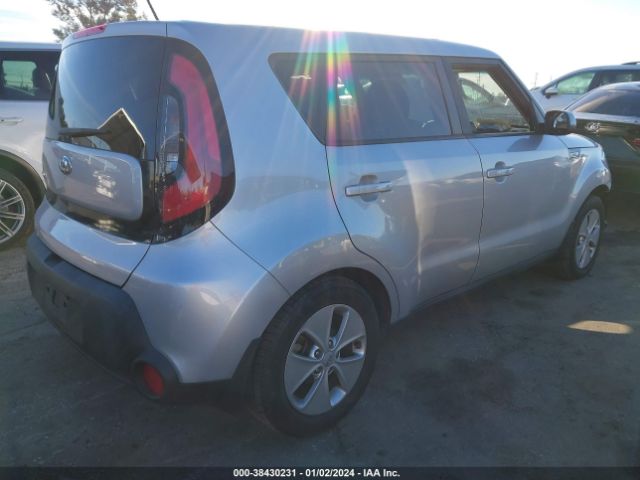 KNDJN2A29G7858778 KIA Soul !