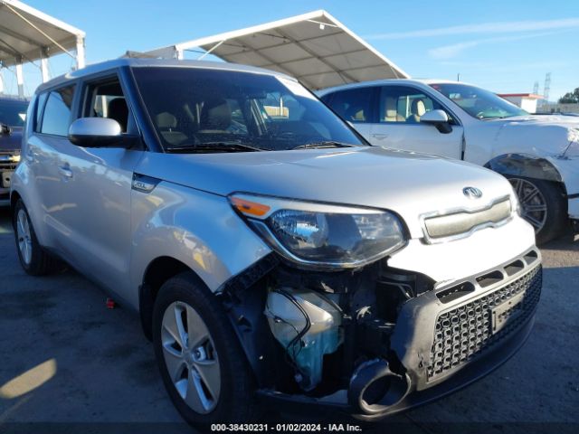 KNDJN2A29G7858778 KIA Soul !