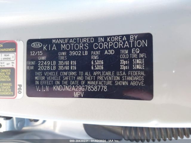 KNDJN2A29G7858778 KIA Soul !