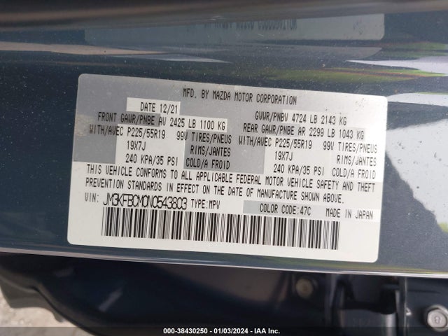 2022 MAZDA CX-5 2.5 S CARBON EDITION VIN: JM3KFBCM0N0543803