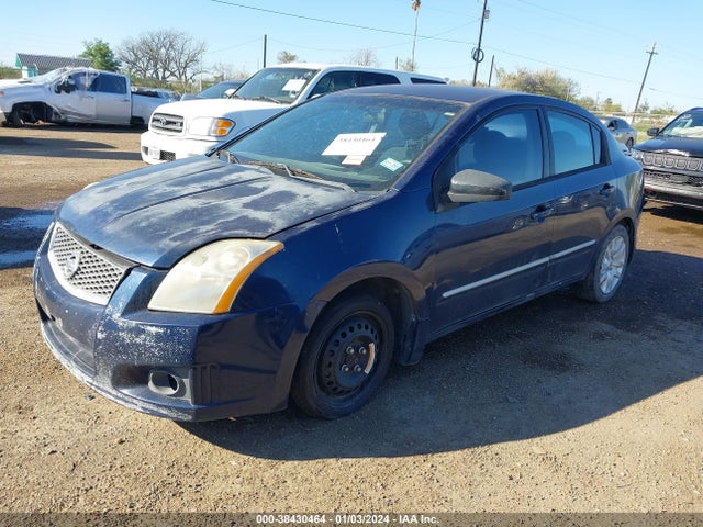 2011 NISSAN SENTRA 2.0S VIN: 3N1AB6AP1BL605103