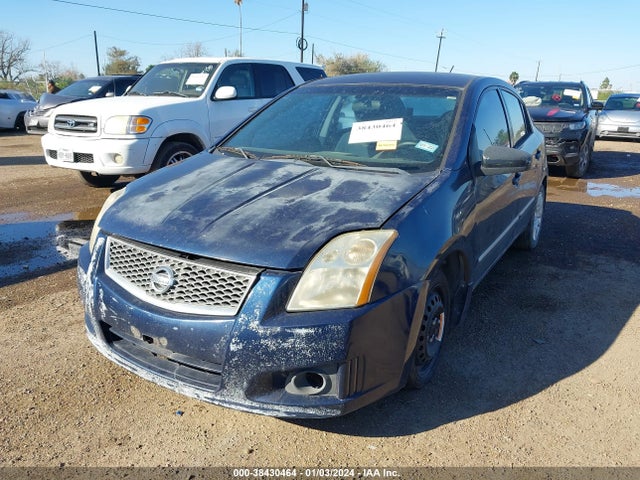2011 NISSAN SENTRA 2.0S VIN: 3N1AB6AP1BL605103