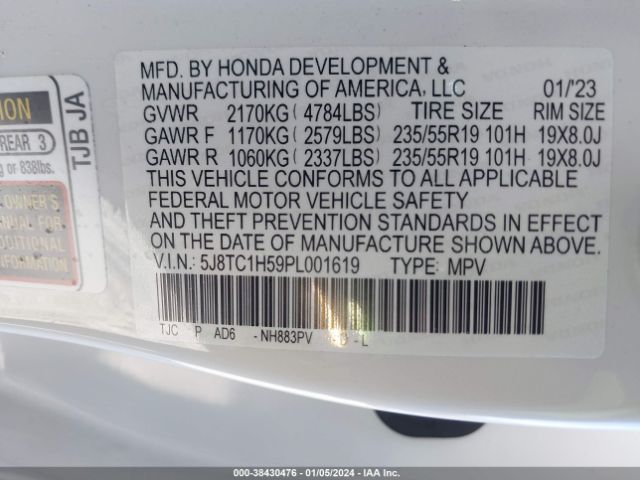 5J8TC1H59PL001619 Acura Rdx Technology Package