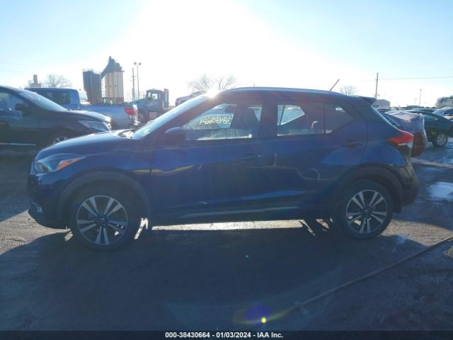 3N1CP5CU8KL558613 Nissan KICKS SR