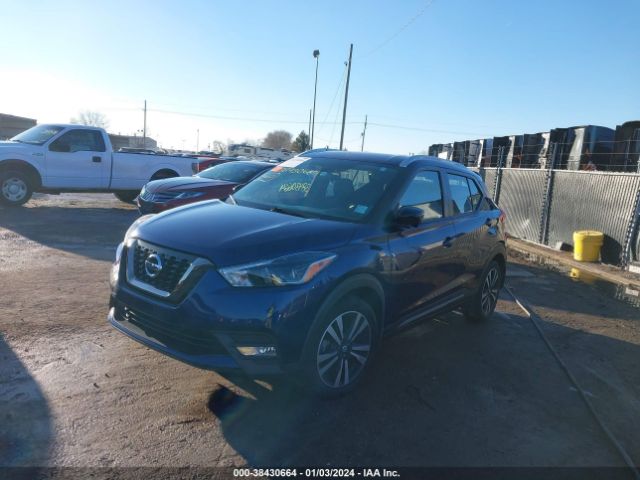 3N1CP5CU8KL558613 Nissan KICKS SR