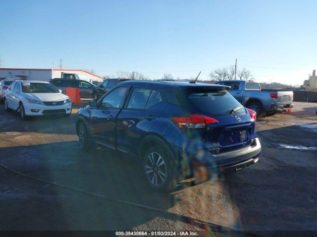 3N1CP5CU8KL558613 Nissan KICKS SR