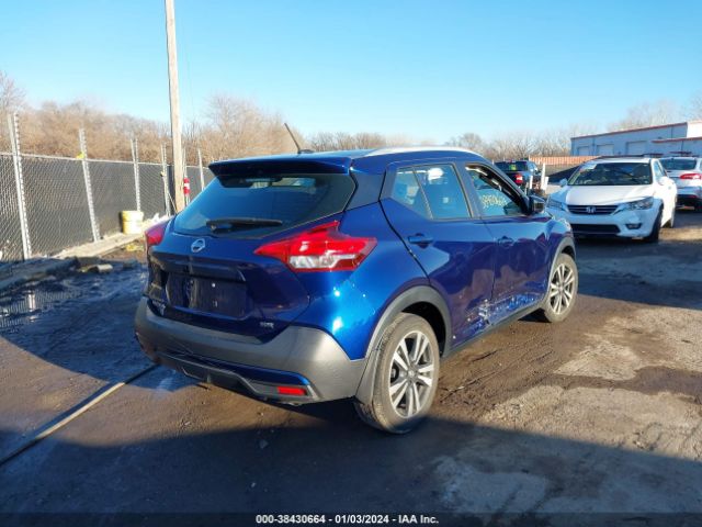 3N1CP5CU8KL558613 Nissan KICKS SR