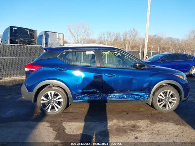 3N1CP5CU8KL558613 Nissan KICKS SR