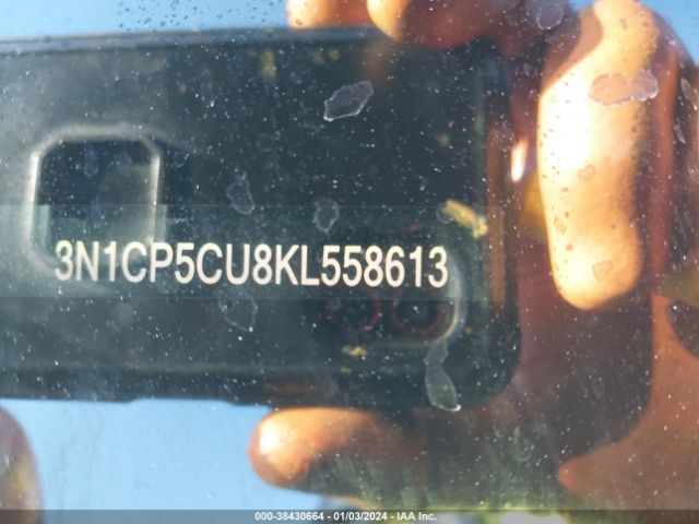 3N1CP5CU8KL558613 Nissan KICKS SR