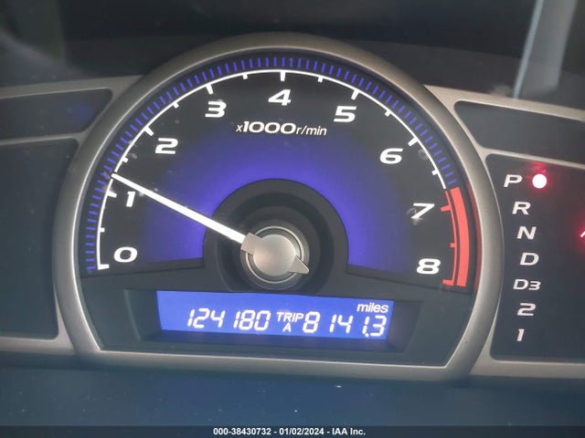 2011 HONDA CIVIC LX VIN: 19XFA1F59BE045769