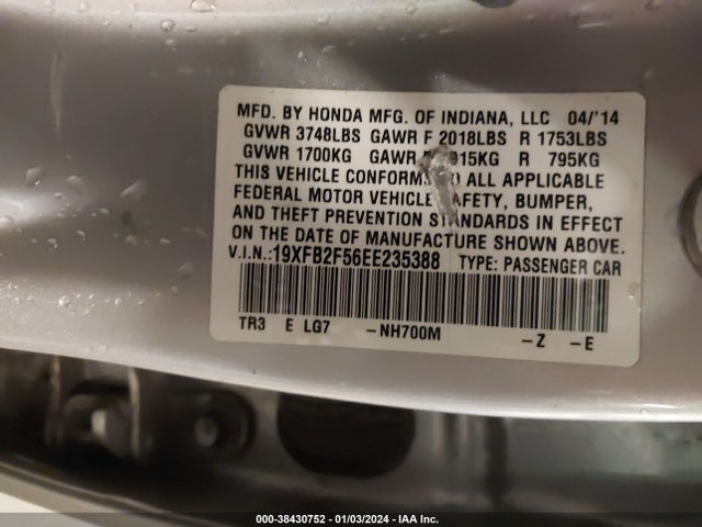 2014 HONDA CIVIC LX VIN: 19XFB2F56EE235388