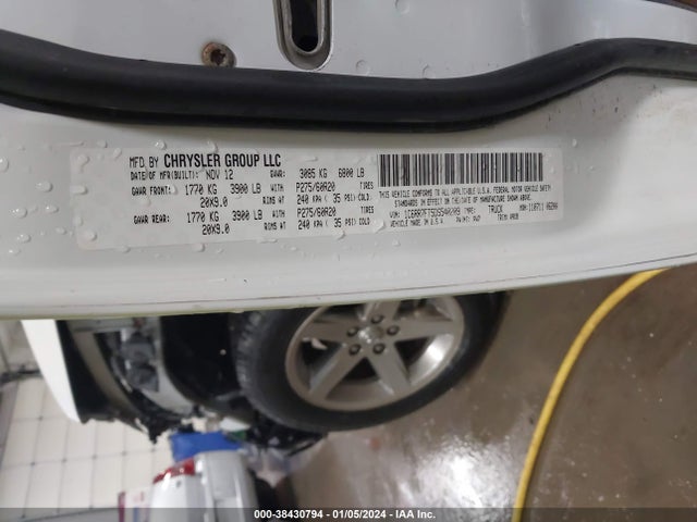 2013 RAM 1500 TRADESMAN/EXPRESS VIN: 1C6RR7FT5DS540209