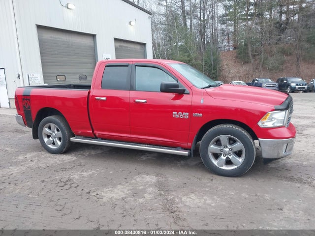 2014 RAM 1500 BIG HORN VIN: 1C6RR7GTXES118856