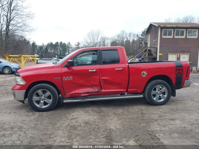 2014 RAM 1500 BIG HORN VIN: 1C6RR7GTXES118856