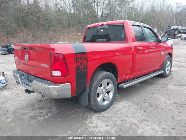 2014 RAM 1500 BIG HORN VIN: 1C6RR7GTXES118856