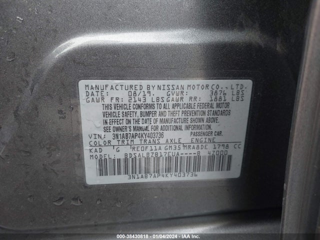 2019 NISSAN SENTRA S VIN: 3N1AB7AP4KY403736