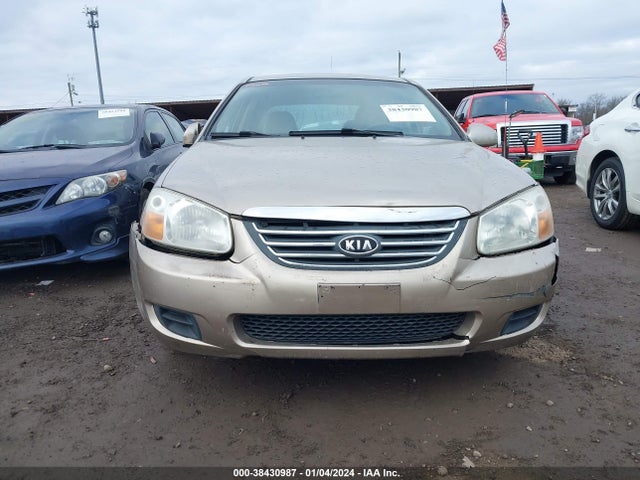 2008 KIA SPECTRA EX VIN: KNAFE121X85533413