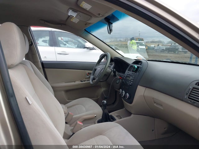 2008 KIA SPECTRA EX VIN: KNAFE121X85533413