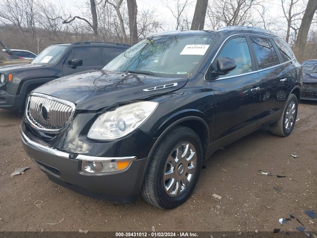 2011 BUICK ENCLAVE 2XL VIN: 5GAKRCED4BJ387419