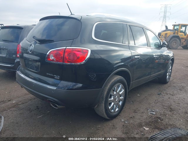 2011 BUICK ENCLAVE 2XL VIN: 5GAKRCED4BJ387419