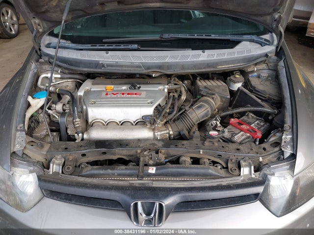 2007 HONDA CIVIC SI VIN: 2HGFG21577H710595