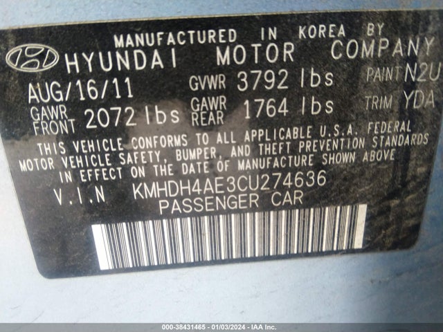2012 HYUNDAI ELANTRA GLS (ULSAN PLANT) VIN: KMHDH4AE3CU274636