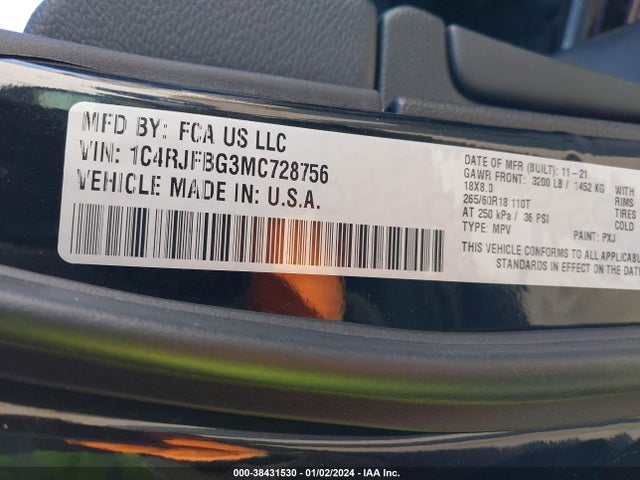 2021 JEEP GRAND CHEROKEE LIMITED 4X4 VIN: 1C4RJFBG3MC728756