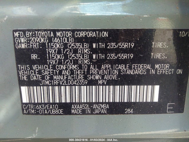 2020 TOYOTA RAV4 XLE PREMIUM VIN: JTMC1RFV2LD042359