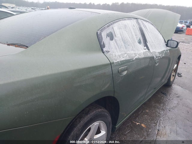 2021 DODGE CHARGER SXT RWD VIN: 2C3CDXBG9MH601014