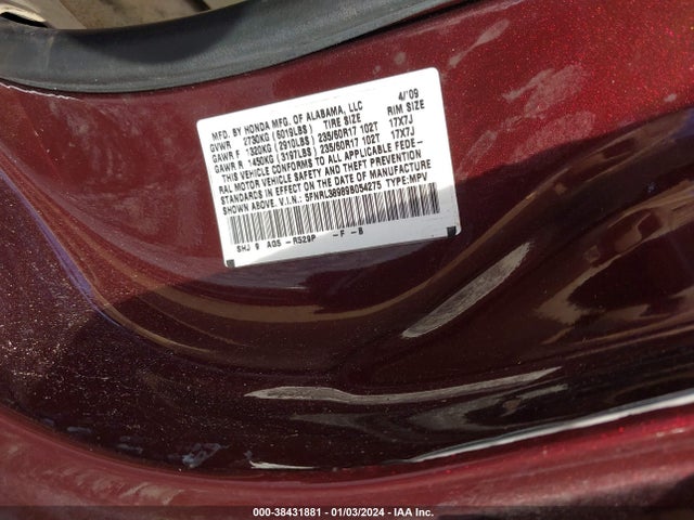 2009 HONDA ODYSSEY TOURING VIN: 5FNRL38989B054275