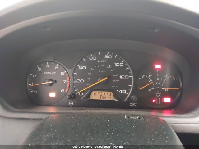 2004 HONDA ODYSSEY LX VIN: 5FNRL18574B101323