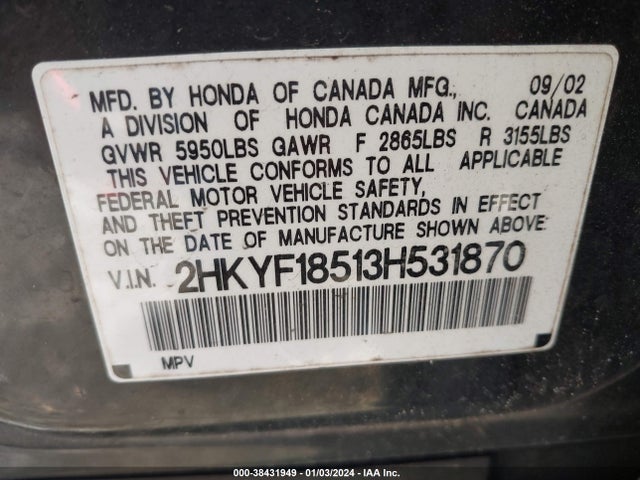 2003 HONDA PILOT EX-L VIN: 2HKYF18513H531870
