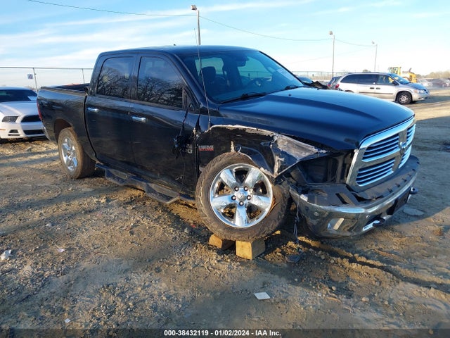 RAM 1500 Big Horn  4x4 5'7 Box 2017 1C6RR7LT6HS596606 main image