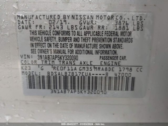 3N1AB7AP5KY320090 Nissan SENTRA S